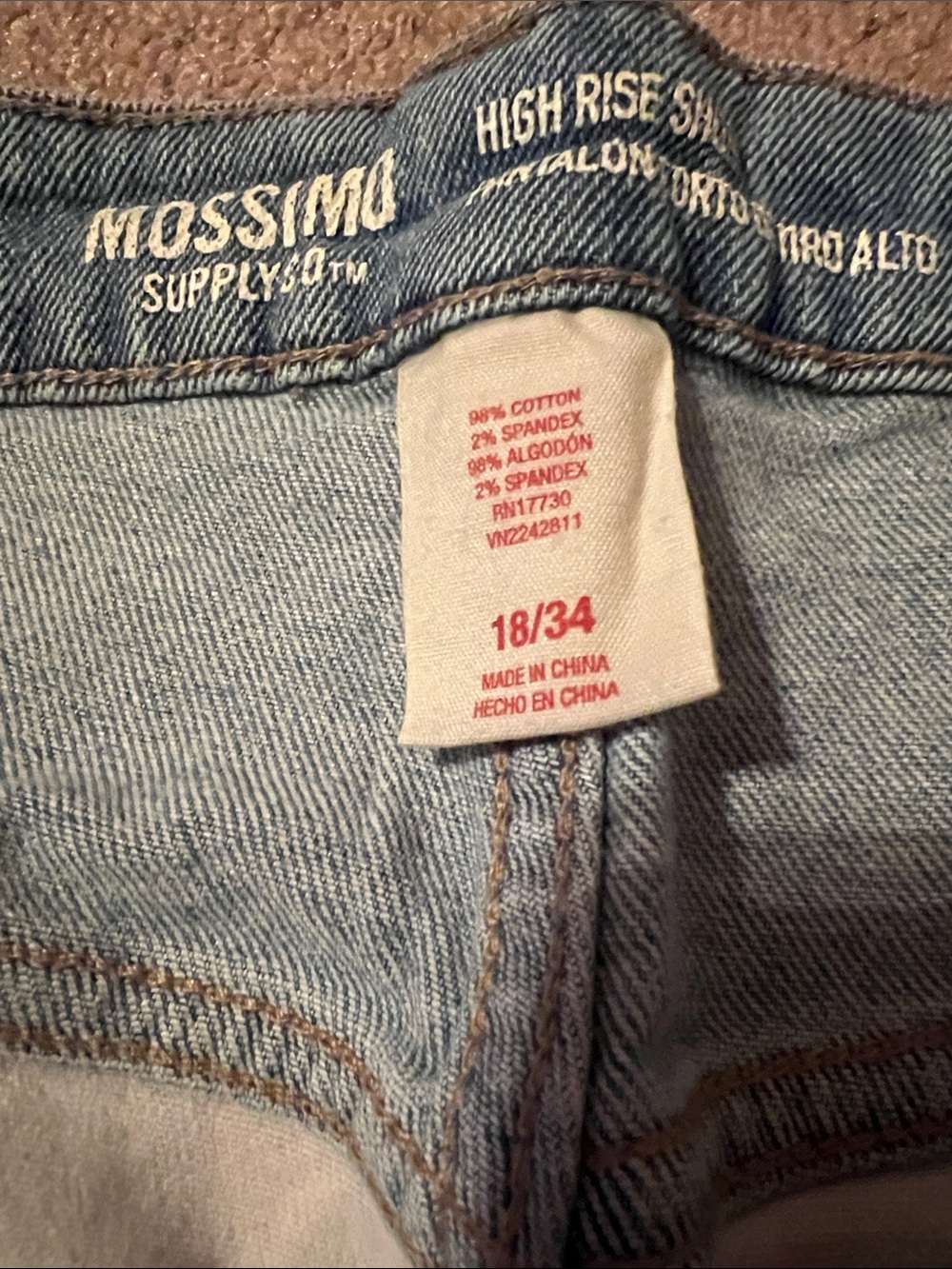 Mossimo Supply Co. Light Blue Distressed Denim Shorts with Flag Accent - Picture 3 of 5